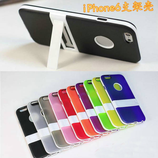 iPhohe6手機